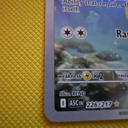 Pokemon Psyduck Illustration Rare 226/217 Ascended Heroes ENGLISH - Image 5