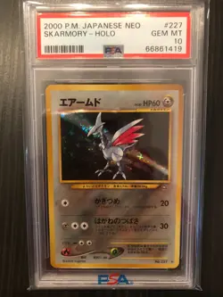 PSA 10 Skarmory Japanese Neo Genesis #227 2000 Pokemon Holo Gem Mint - Image 1