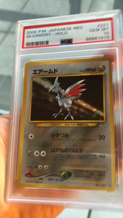 PSA 10 Skarmory Japanese Neo Genesis #227 2000 Pokemon Holo Gem Mint - Image 2