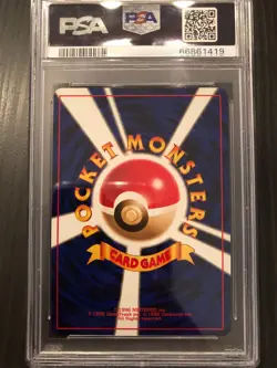 PSA 10 Skarmory Japanese Neo Genesis #227 2000 Pokemon Holo Gem Mint - Image 3