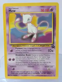 Mew 8 Black Star Promo - Pokemon WoTC - English LP - Image 1
