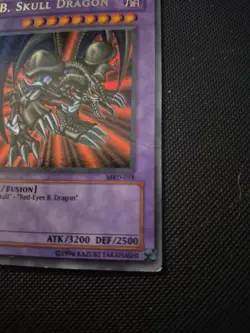 B. Skull Dragon (MRD-018) - Image 2