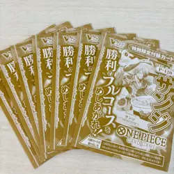 ONE PIECE Card Game P-120 Sanji Promo Card V jump April 2026 w/Tracking Set of 6 - Image 5