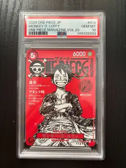 2025 ONE PIECE JPN PROMOS ONE PIECE MAGAZINE VOL.20 #014 MONKEY D. LUFFY PSA 10 - Image 1