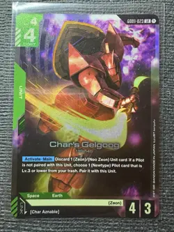 Gundam Card Game Newtype Rising Char’s Gelgoog GD01-023 LR - Image 1
