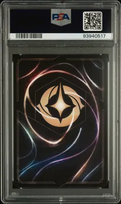 2024 DISNEY LORCANA EN P1 | SET CHAMPIONSHIP PRIZE #30 STITCH - ROCK STAR PSA 9 - Image 2