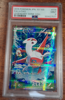 PSA 9 Latias Full Art 18 Japanese Legendary Shine Coll. Pokemon Card 2015 - Image 1