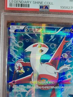PSA 9 Latias Full Art 18 Japanese Legendary Shine Coll. Pokemon Card 2015 - Image 3
