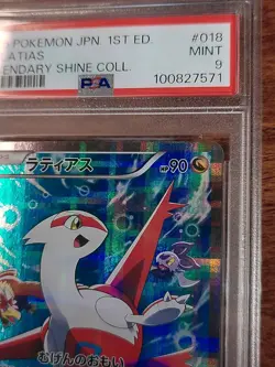 PSA 9 Latias Full Art 18 Japanese Legendary Shine Coll. Pokemon Card 2015 - Image 4