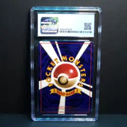 Kadabra (Shin-ichi Yoshida) Vending Machine Cards Series 3 (Green) CGC 9 Mint - Image 2