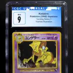 Kadabra (Shin-ichi Yoshida) Vending Machine Cards Series 3 (Green) CGC 9 Mint - Image 4