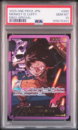 One Piece Card Monkey D Luffy SP Leader PSA10 Collectible Trading Card - Image 1