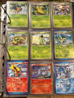 Pokemon Collection Japanese Thunder Knuckle 1st Edition x85 Cards Job Lot Binder - Image 1
