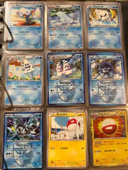 Pokemon Collection Japanese Thunder Knuckle 1st Edition x85 Cards Job Lot Binder - Image 2