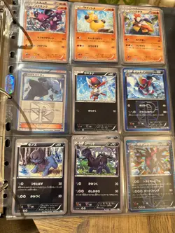 Pokemon Collection Japanese Thunder Knuckle 1st Edition x85 Cards Job Lot Binder - Image 4