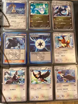 Pokemon Collection Japanese Thunder Knuckle 1st Edition x85 Cards Job Lot Binder - Image 5