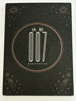 SPIDER GWEN GLITTER Fascination 007 Goddess Story Anime Collectible Card - Image 2