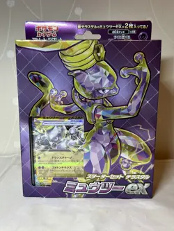 NEW Pokemon Card Starter set lightning terrace star Mewtwo ex svEM Japanese - Image 1