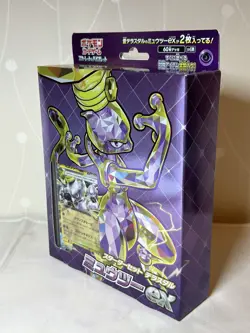 NEW Pokemon Card Starter set lightning terrace star Mewtwo ex svEM Japanese - Image 2