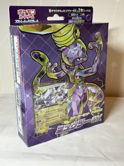 NEW Pokemon Card Starter set lightning terrace star Mewtwo ex svEM Japanese - Image 5