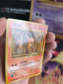 Pokemon Karte Card Vending expansion sheet glossy japanese Vulpix Exc-NM - Image 2