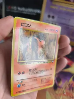 Pokemon Karte Card Vending expansion sheet glossy japanese Vulpix Exc-NM - Image 5