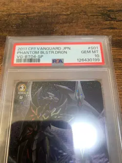 Bushiroad Phantom Blaster Dragon SP PSA10 Early Trading Card Authentic Rare - Image 2