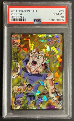 Dragon Ball Heroes Vegita H7 15 Trading Card PSA10 Authentic Limited - Image 1