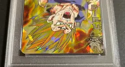 Dragon Ball Heroes Vegita H7 15 Trading Card PSA10 Authentic Limited - Image 3