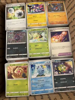 Pokemon Card Bulk Lot 3,000+ Cards – Japanese Commons & Uncommons - Image 1