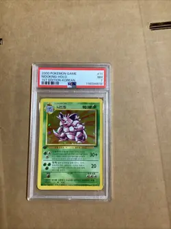 Nidoking - Holo 1st Edition-Korean Pokemon Game Card #11 NM PSA NM 7 4618 - Image 1