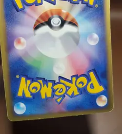 Murkrow 092/106 MP EX Unseen Forces Pokemon Japanese Card US SELLER - Image 2