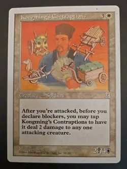 Kongming's Contraptions Portal Three Kingdoms Regular Lightly Played (2 Cards) - Image 2