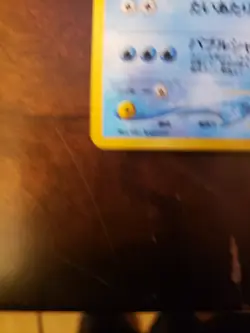 Japanese Azumarill Neo Genesis Pokemon Card, Holo Rare, Near Mint - Image 4