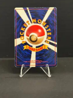 Gengar No. 094 Fossil Holo Japanese Pokemon Card Great Condition LP++ Great Card - Image 4