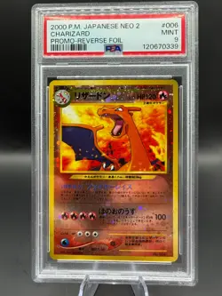Nintendo Charizard #006 Japanese Neo 2 Promo Reverse Foil PSA 9 2000 Pokemon TCG - Image 1