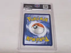 2022 Pokemon Silver Tempest Full Alt Art ULTRA RARE #186 Lugia V HOLO PSA 7 NM - Image 2