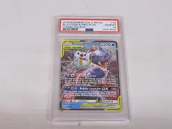 2019 Pokemon Sun & Moon Cosmic Eclipse #38 Blastoise & Piplup GX PSA 10 GEM MINT - Image 1