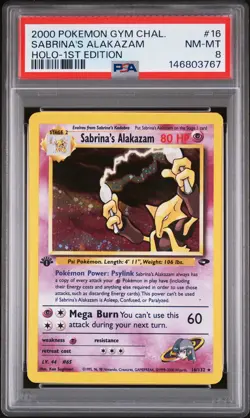 Sabrina's Alakazam Holo 1st Edition PSA 8 Pokemon Gym Challenge #16 SWIRL - Image 1