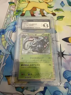 Pokemon TCG Tangrowth Holo Cold Flare 002/059 CGC 9.5 Japanese - Image 1