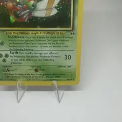 Pokemon Yanma Neo Discovery Holo Rare Unlimited 17/75 60HP English - Image 4