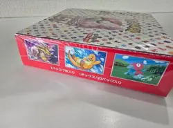 Pokemon Card Game 151 Booster Box Japanese Sealed New Factory 20 Packs 4521329346038 - Image 2