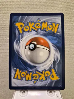 Pokemon TCG Flareon Trainer Gallery Brilliant Stars TG01/TG30 - Image 2