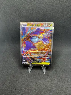 POKEMON TCG MEGA LATIAS EX 088/063 FULL ART SAR NM M1S MEGA SYMPHONIA JAPANESE - Image 1