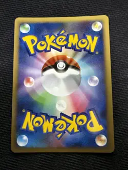 Froslass GL 026/090 Bonds to the End of Time Holo 1st ED 2008 Japanese Pokemon - Image 2
