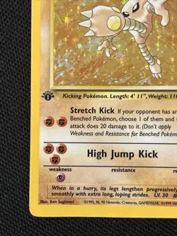 Pokemon Hitmonlee 7/62 (1st Edition) Fossil Holo (Never Played) *Near Mint* - Image 2