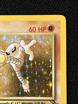 Pokemon Hitmonlee 7/62 (1st Edition) Fossil Holo (Never Played) *Near Mint* - Image 4
