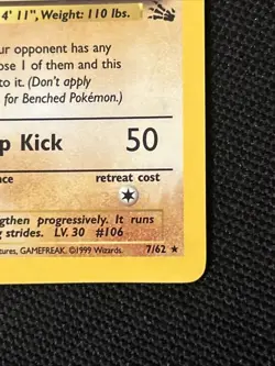 Pokemon Hitmonlee 7/62 (1st Edition) Fossil Holo (Never Played) *Near Mint* - Image 5