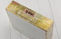 2006 Yu-Gi-Oh Cyberdark Impact 1st Edition English Version SEALED - Image 4