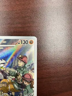 Excadrill 174/162 Temporal Forces Illustration Rare Pokemon TCG Card NM - Image 4